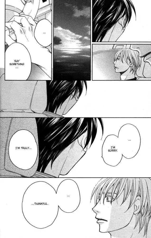 Sojou no Koi wa Nido Haneru Chapter 3 page 63 - Chapter 3: Owl