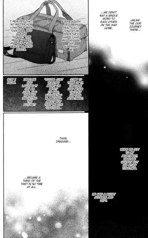 Sojou no Koi wa Nido Haneru Chapter 3 page 67 - Chapter 3: Owl