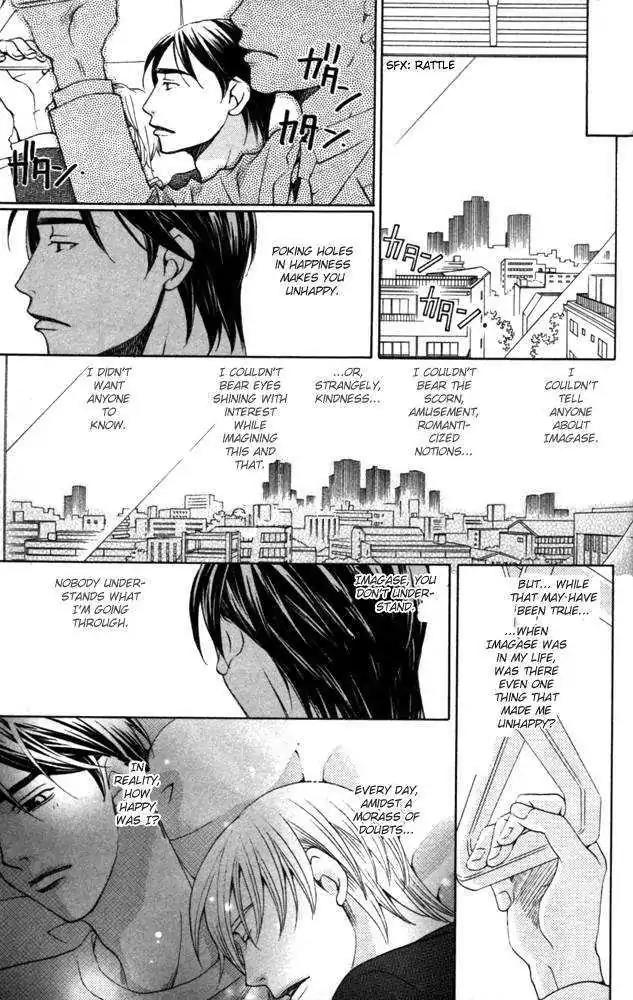 Sojou no Koi wa Nido Haneru Chapter 3 page 68 - Chapter 3: Owl