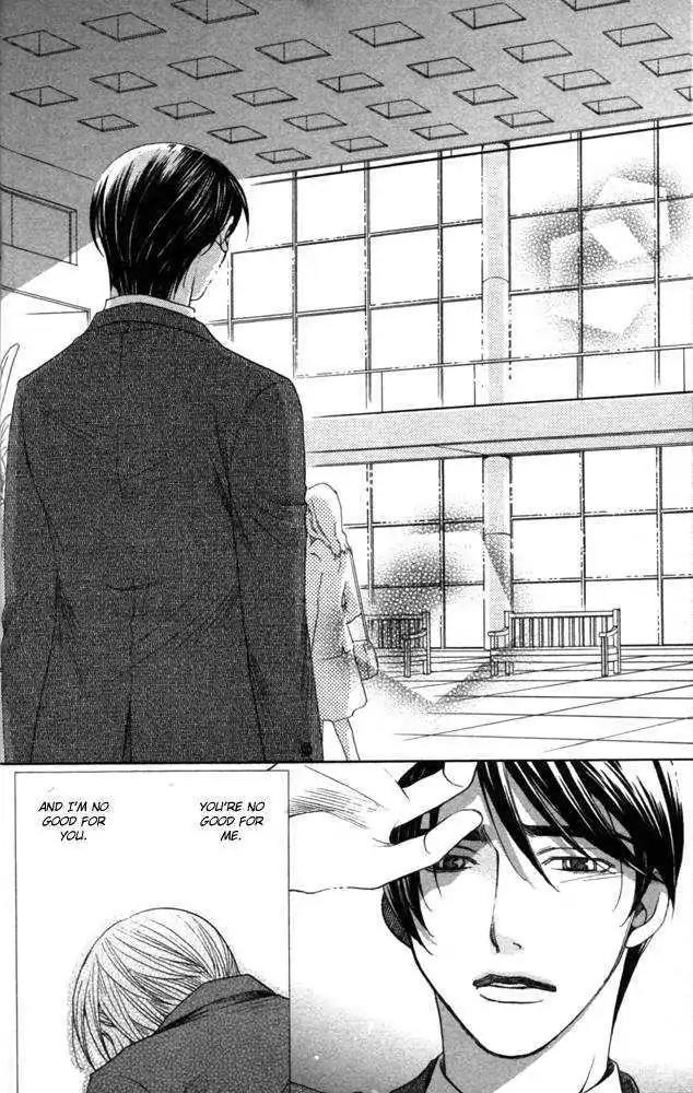 Sojou no Koi wa Nido Haneru Chapter 3 page 69 - Chapter 3: Owl