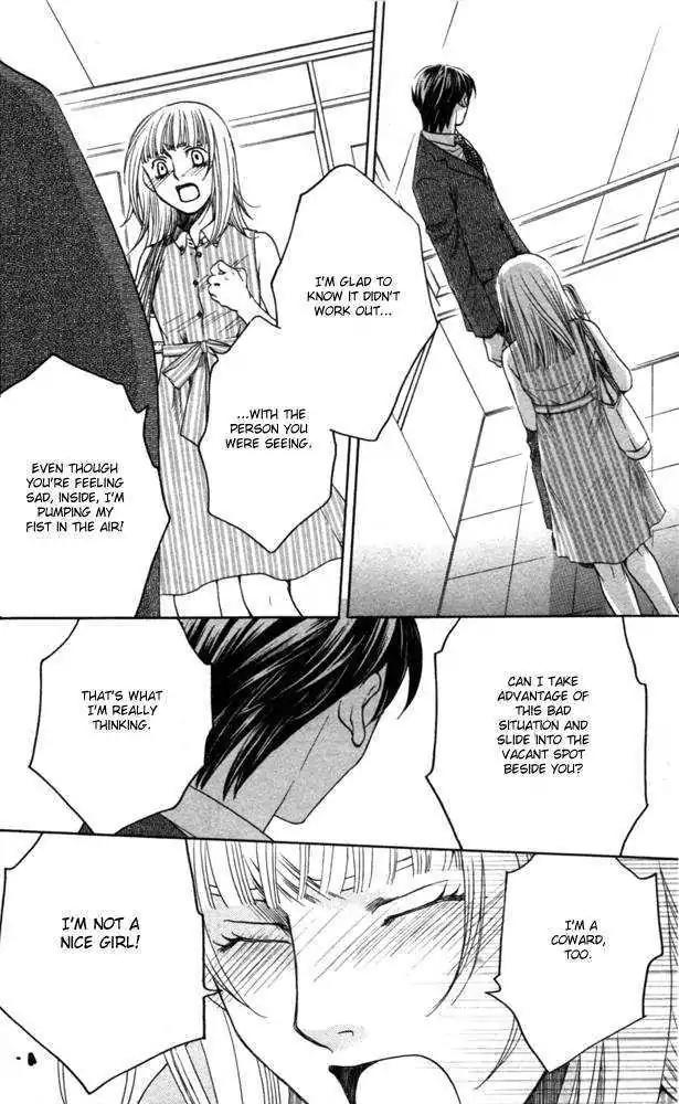 Sojou no Koi wa Nido Haneru Chapter 3 page 73 - Chapter 3: Owl
