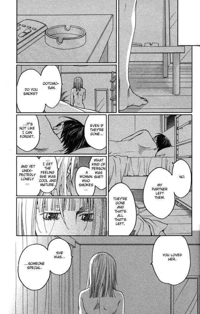 Sojou no Koi wa Nido Haneru Chapter 3 page 76 - Chapter 3: Owl