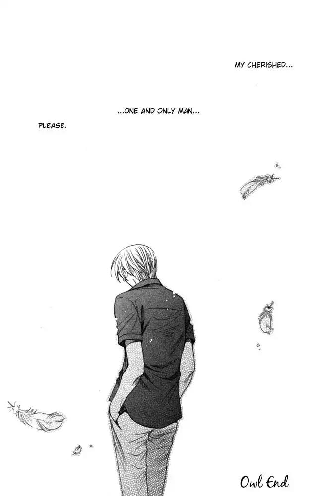 Sojou no Koi wa Nido Haneru Chapter 3 page 78 - Chapter 3: Owl