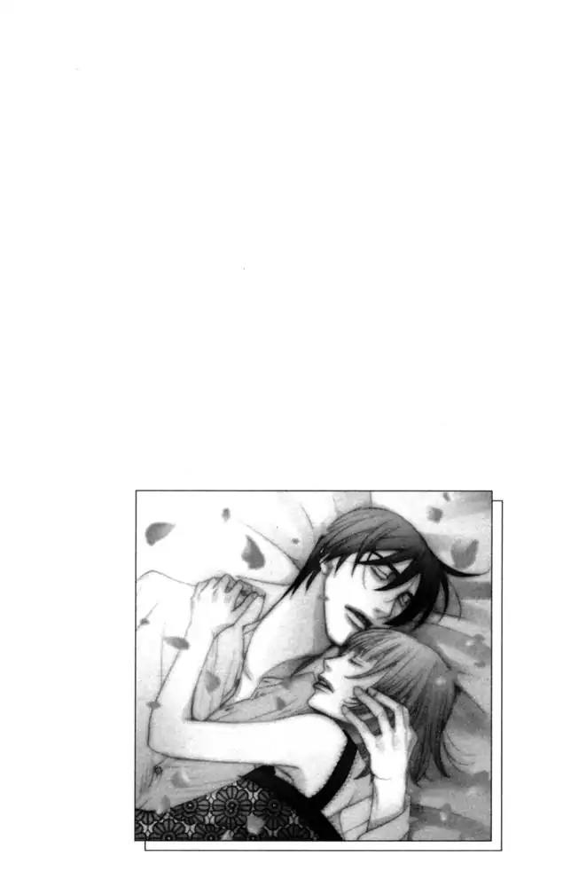 Sojou no Koi wa Nido Haneru Chapter 3 page 79 - Chapter 3: Owl