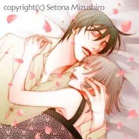 Sojou no Koi wa Nido Haneru Chapter 3 page 80 - Chapter 3: Owl