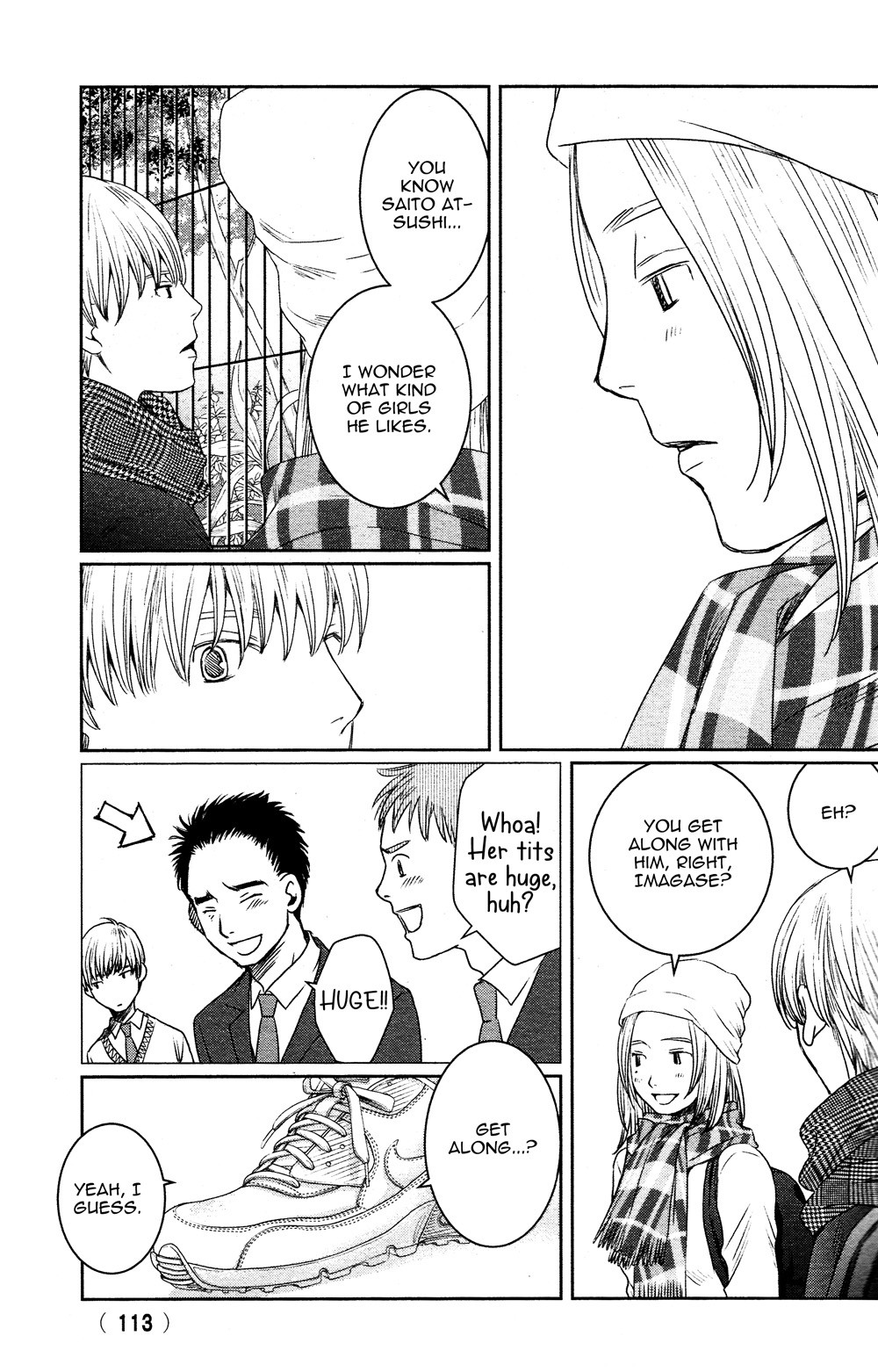 Sojou no Koi wa Nido Haneru Chapter 4.5 page 13 - Chapter 4.5: Hummingbird Rhapsody