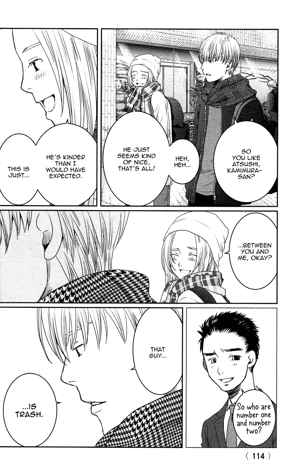 Sojou no Koi wa Nido Haneru Chapter 4.5 page 14 - Chapter 4.5: Hummingbird Rhapsody