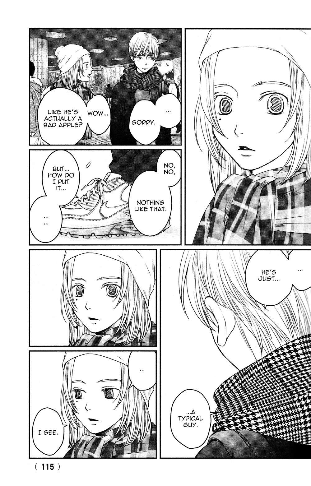Sojou no Koi wa Nido Haneru Chapter 4.5 page 15 - Chapter 4.5: Hummingbird Rhapsody