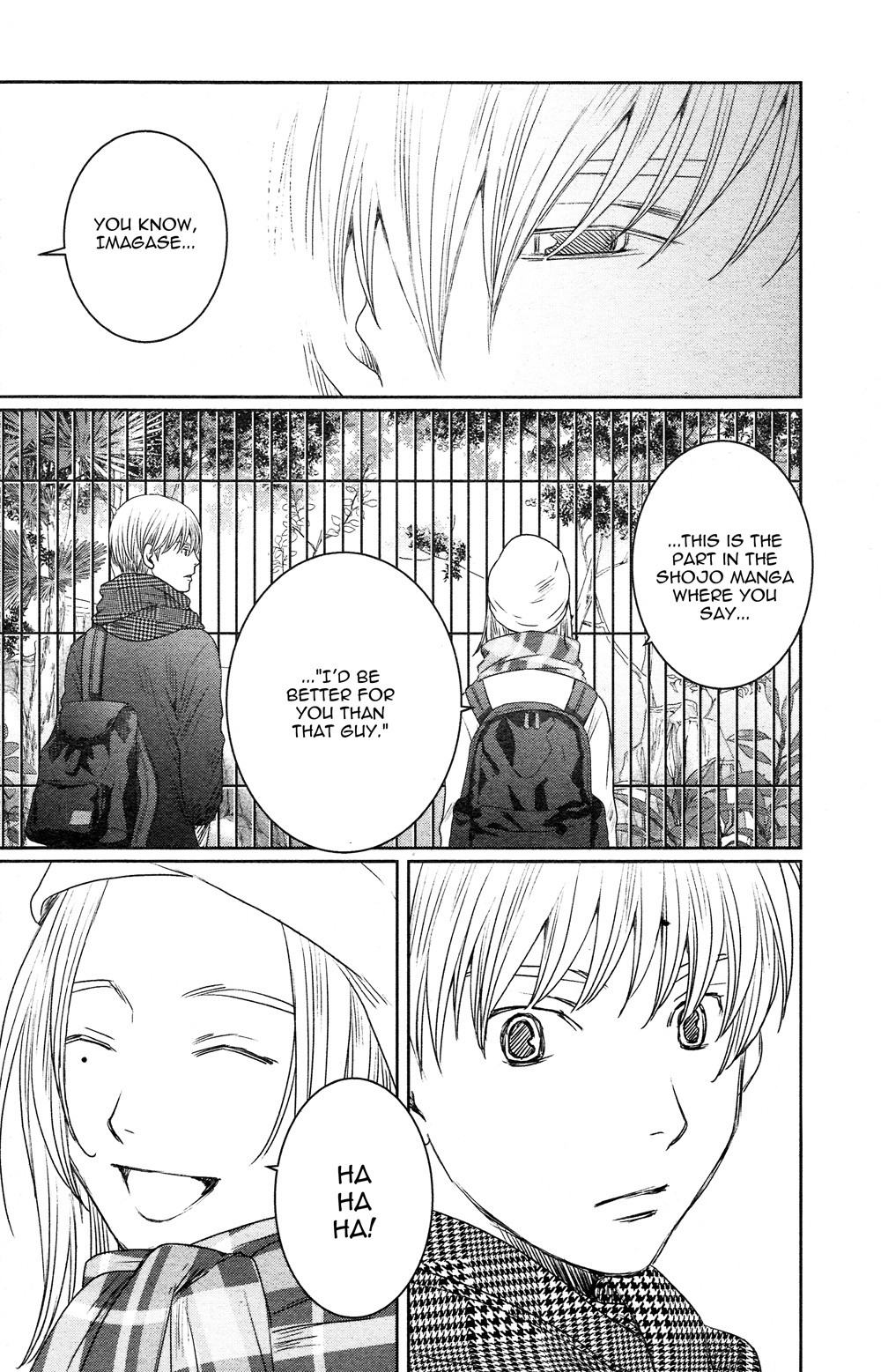 Sojou no Koi wa Nido Haneru Chapter 4.5 page 16 - Chapter 4.5: Hummingbird Rhapsody