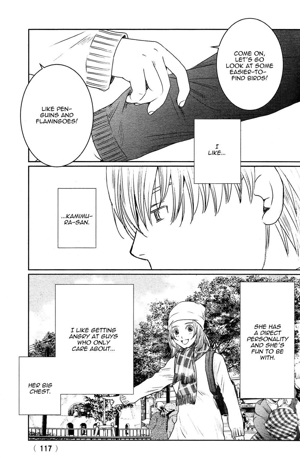 Sojou no Koi wa Nido Haneru Chapter 4.5 page 17 - Chapter 4.5: Hummingbird Rhapsody