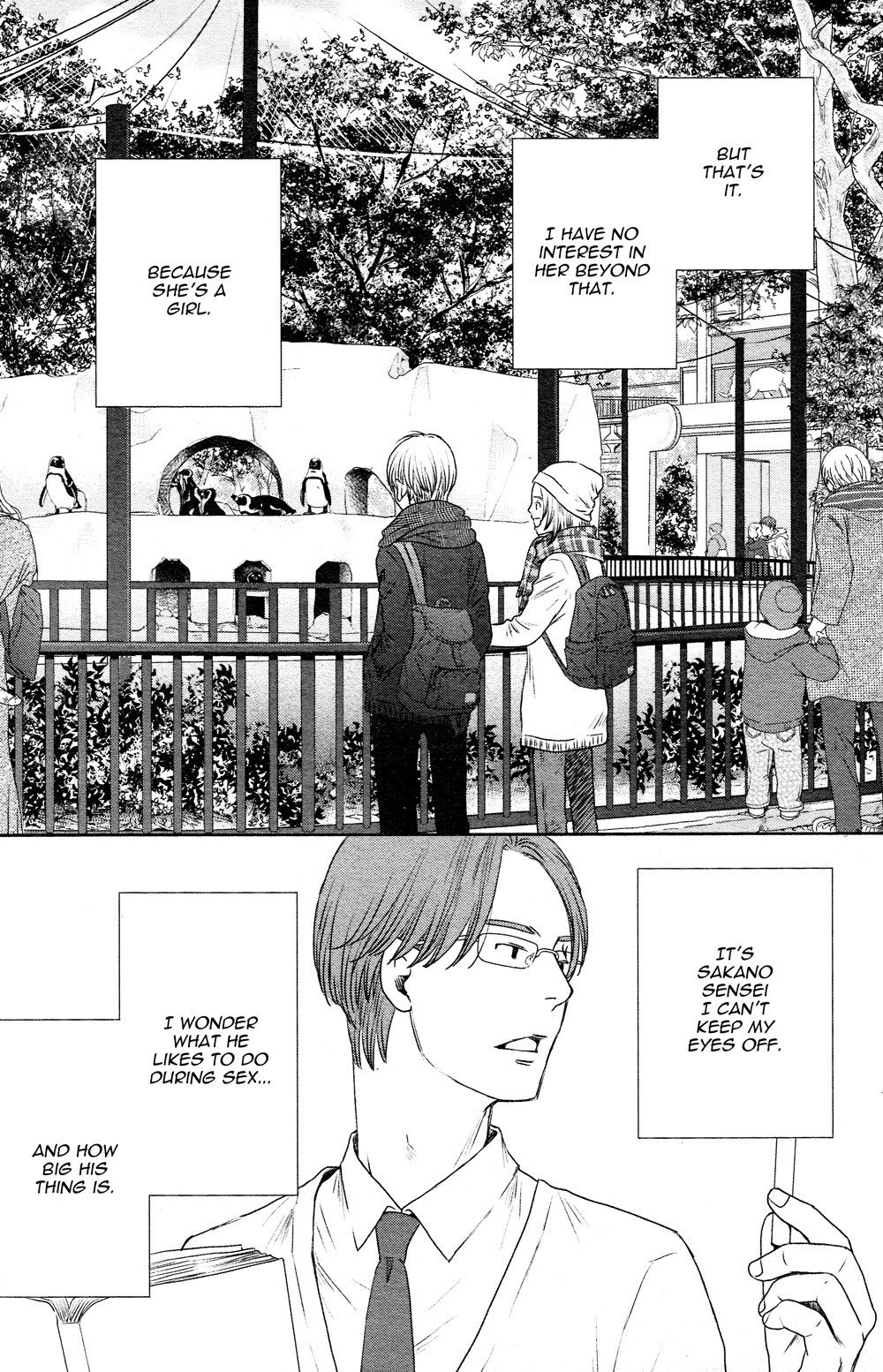 Sojou no Koi wa Nido Haneru Chapter 4.5 page 18 - Chapter 4.5: Hummingbird Rhapsody