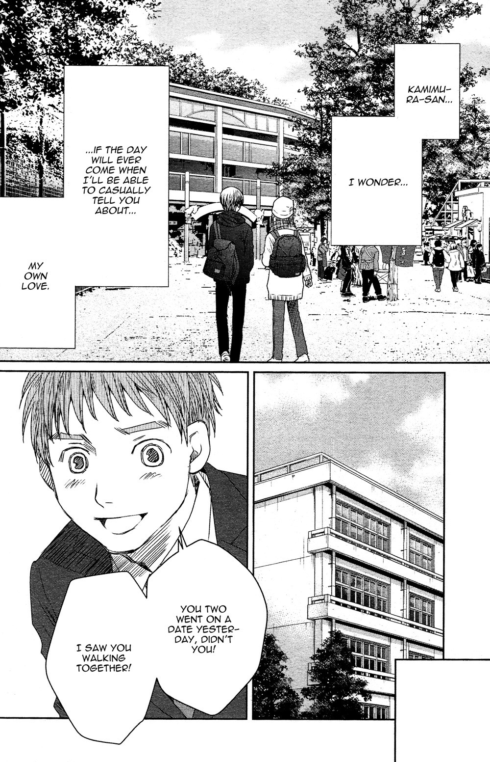Sojou no Koi wa Nido Haneru Chapter 4.5 page 20 - Chapter 4.5: Hummingbird Rhapsody