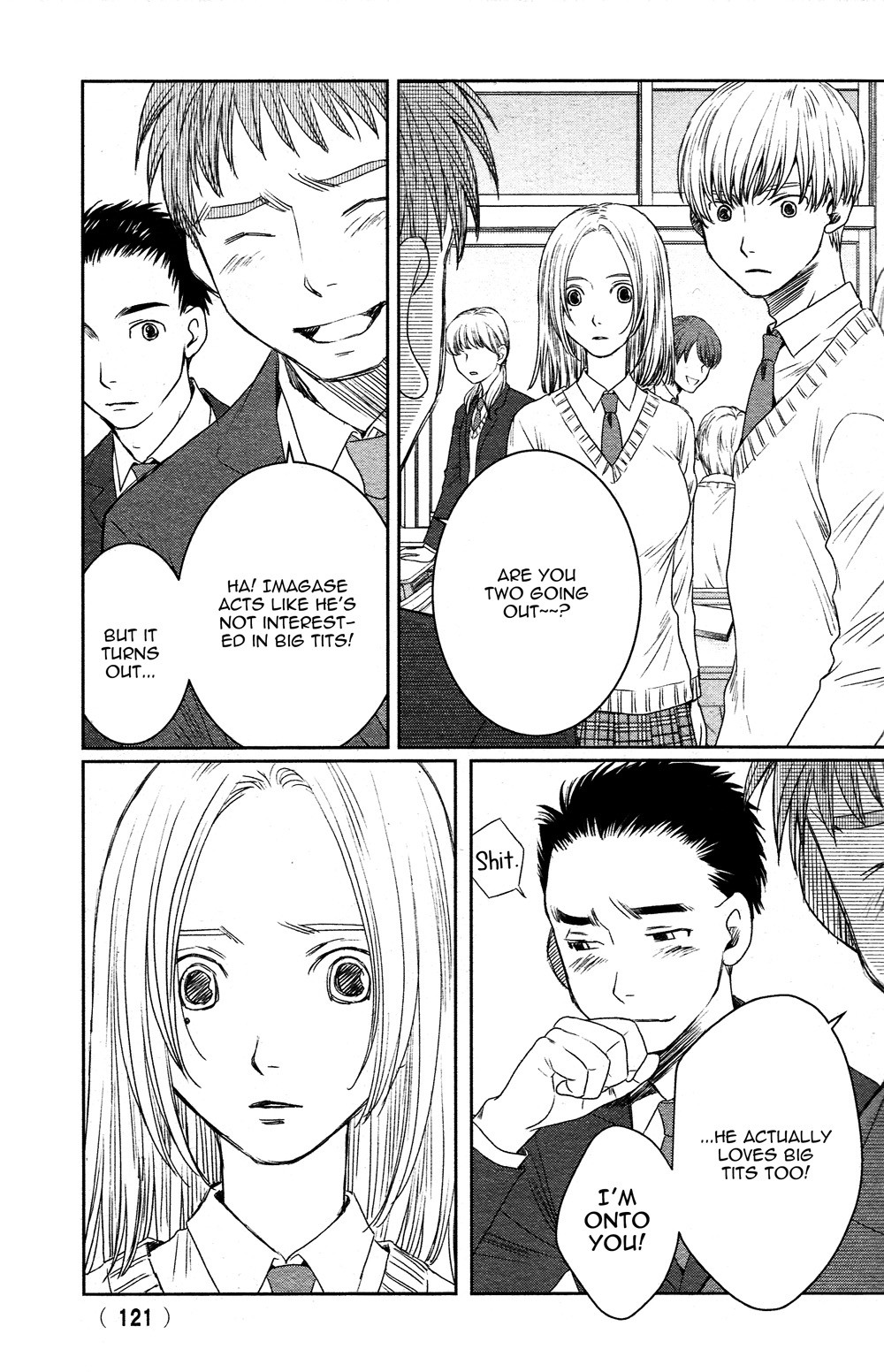 Sojou no Koi wa Nido Haneru Chapter 4.5 page 21 - Chapter 4.5: Hummingbird Rhapsody