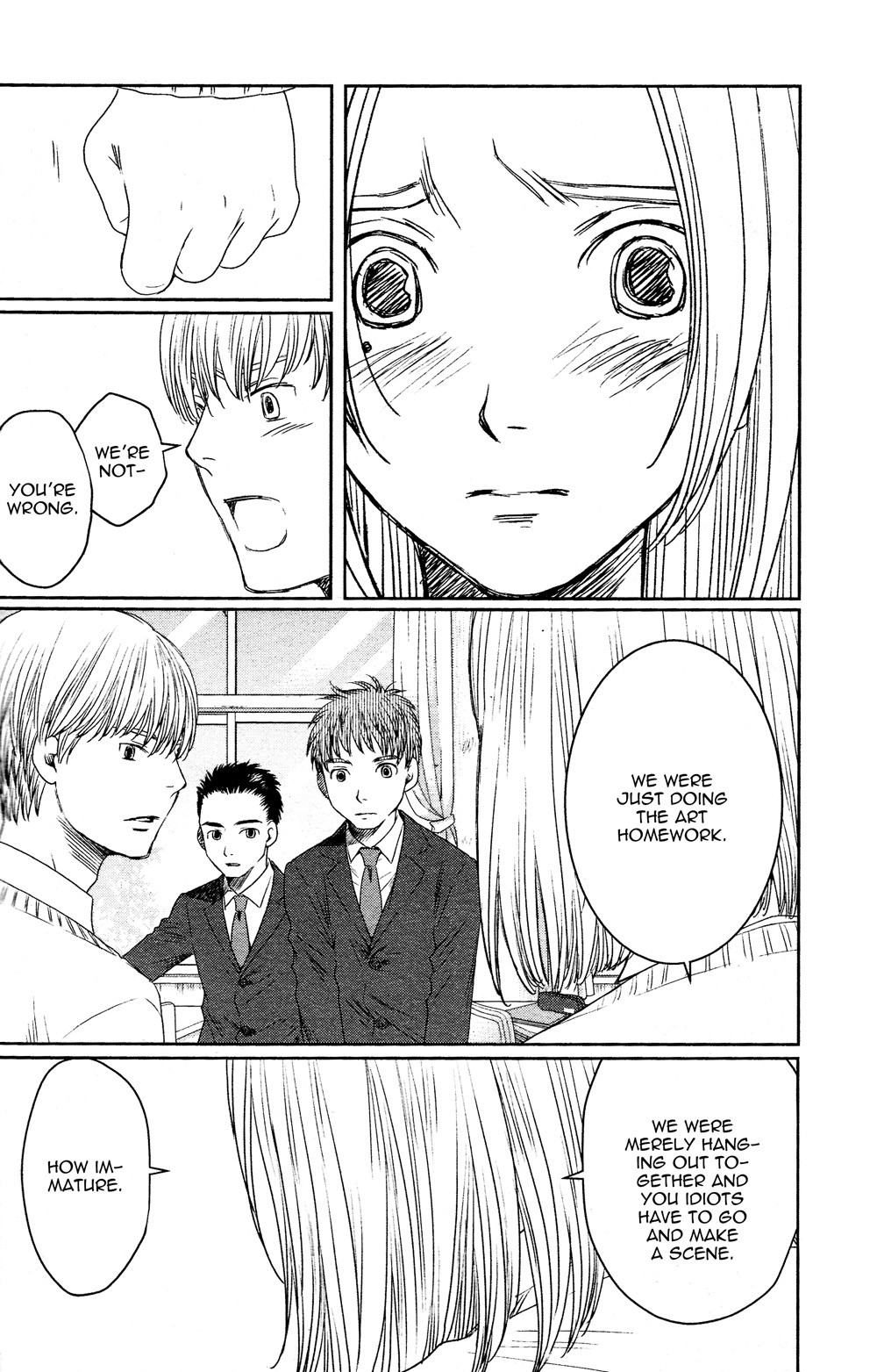 Sojou no Koi wa Nido Haneru Chapter 4.5 page 22 - Chapter 4.5: Hummingbird Rhapsody