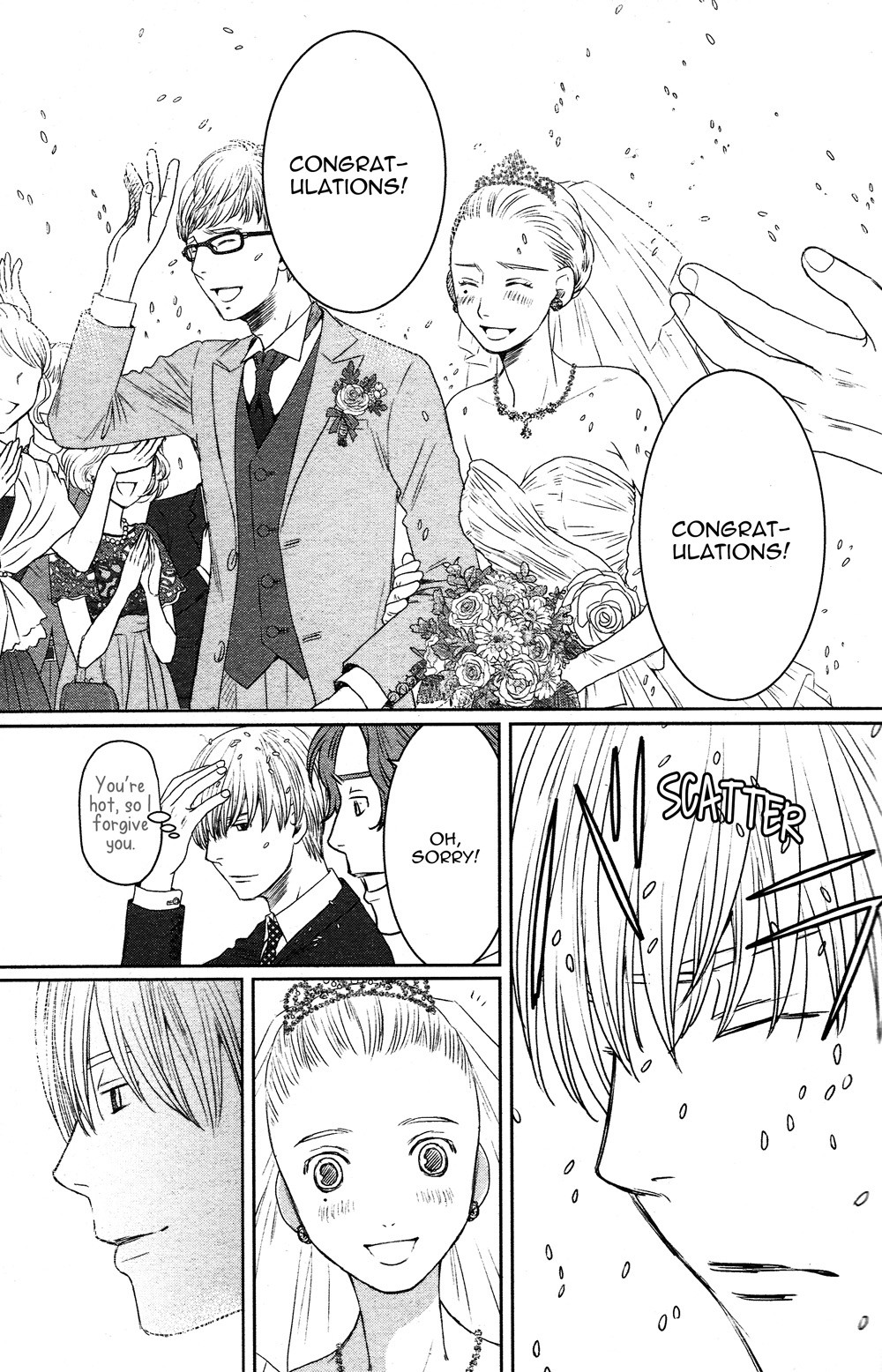 Sojou no Koi wa Nido Haneru Chapter 4.5 page 25 - Chapter 4.5: Hummingbird Rhapsody