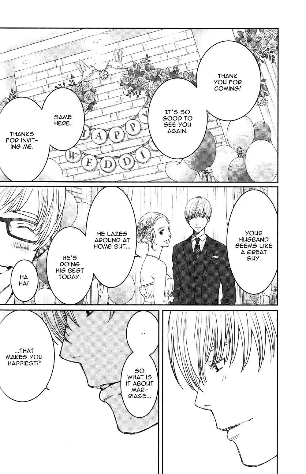 Sojou no Koi wa Nido Haneru Chapter 4.5 page 26 - Chapter 4.5: Hummingbird Rhapsody