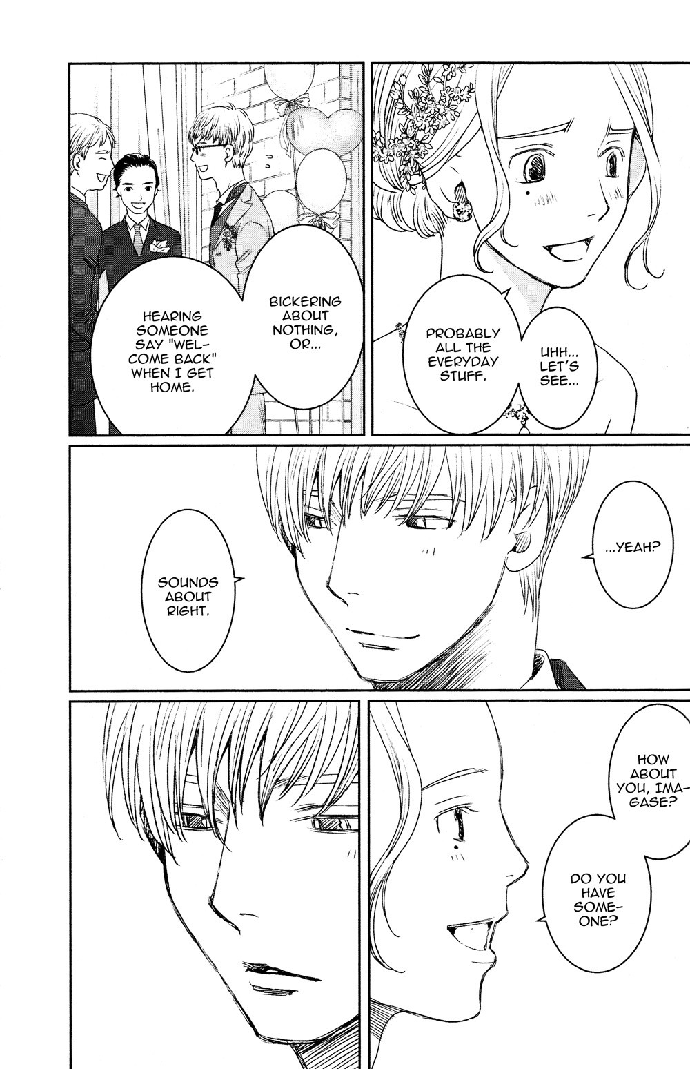 Sojou no Koi wa Nido Haneru Chapter 4.5 page 27 - Chapter 4.5: Hummingbird Rhapsody