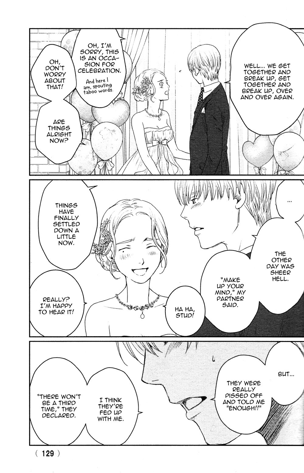 Sojou no Koi wa Nido Haneru Chapter 4.5 page 29 - Chapter 4.5: Hummingbird Rhapsody