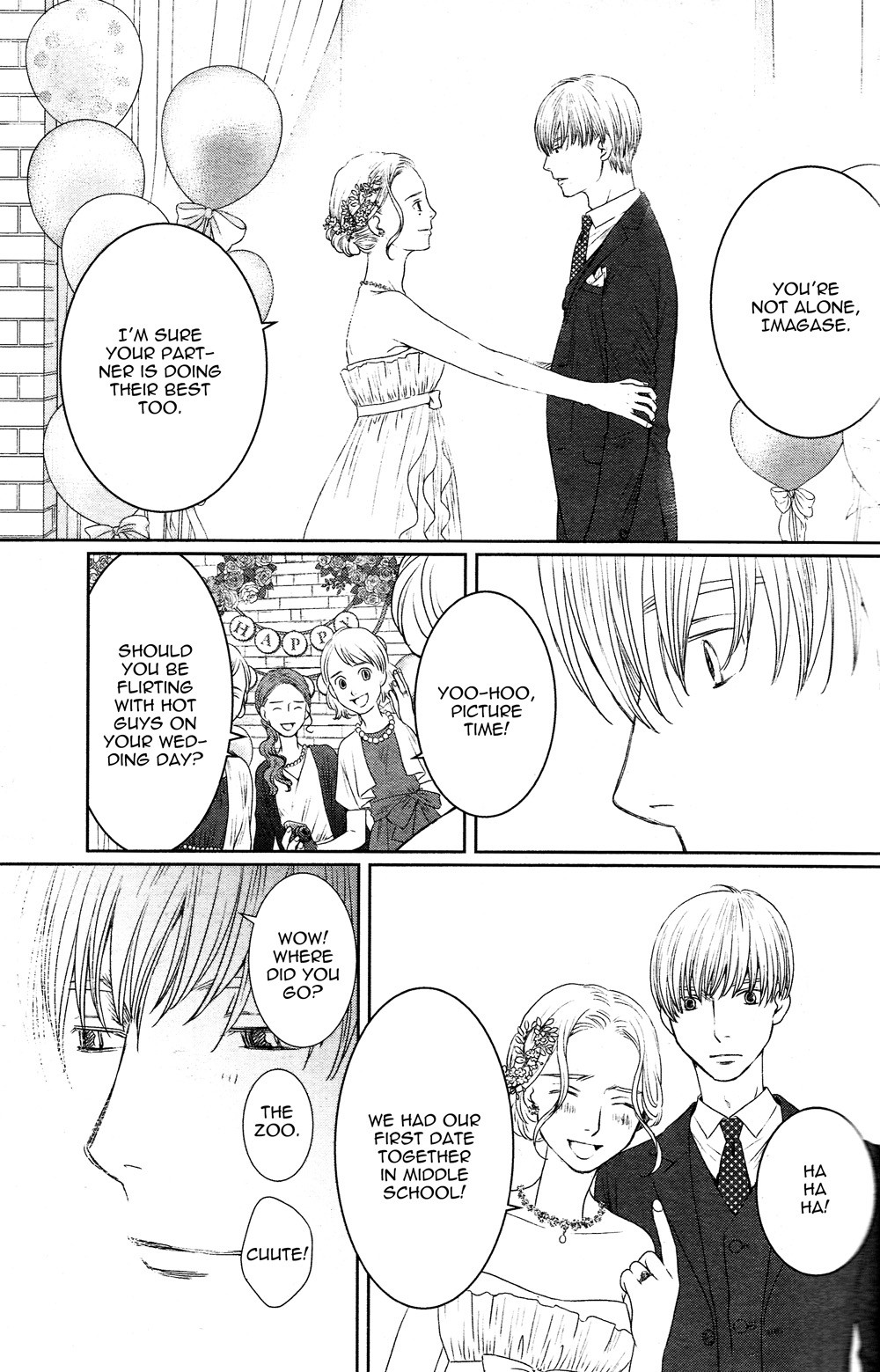 Sojou no Koi wa Nido Haneru Chapter 4.5 page 31 - Chapter 4.5: Hummingbird Rhapsody