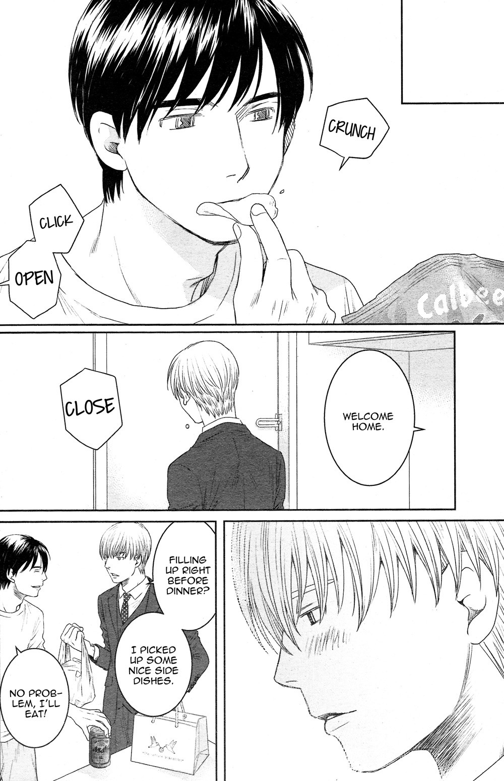 Sojou no Koi wa Nido Haneru Chapter 4.5 page 32 - Chapter 4.5: Hummingbird Rhapsody