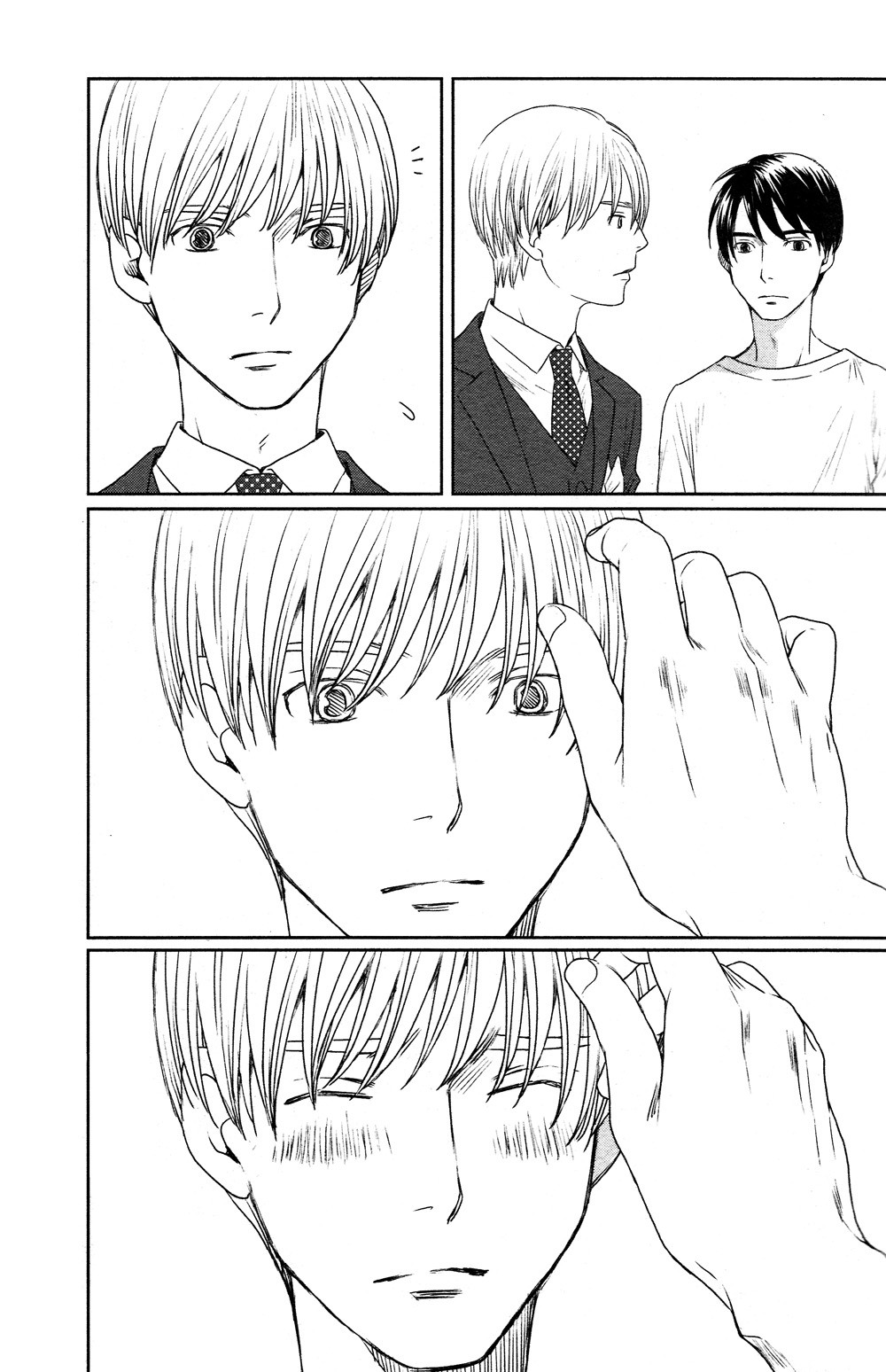 Sojou no Koi wa Nido Haneru Chapter 4.5 page 33 - Chapter 4.5: Hummingbird Rhapsody