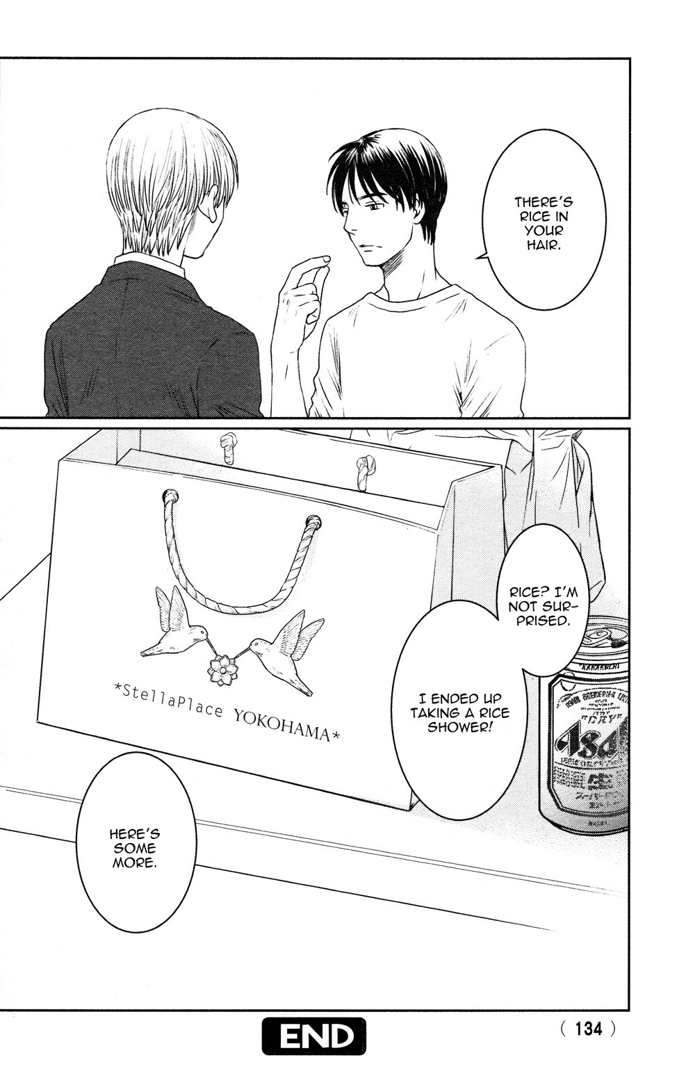 Sojou no Koi wa Nido Haneru Chapter 4.5 page 34 - Chapter 4.5: Hummingbird Rhapsody