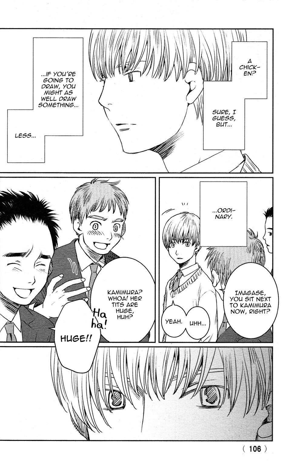 Sojou no Koi wa Nido Haneru Chapter 4.5 page 6 - Chapter 4.5: Hummingbird Rhapsody