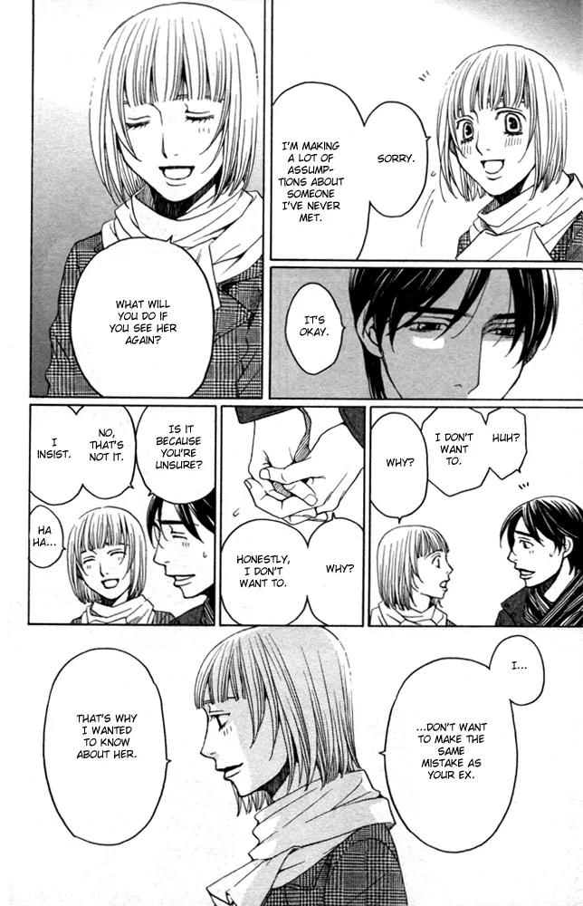 Sojou no Koi wa Nido Haneru Chapter 4 page 10 - Chapter 4: The Carp On The Chopping Block Jumps Twice [END]