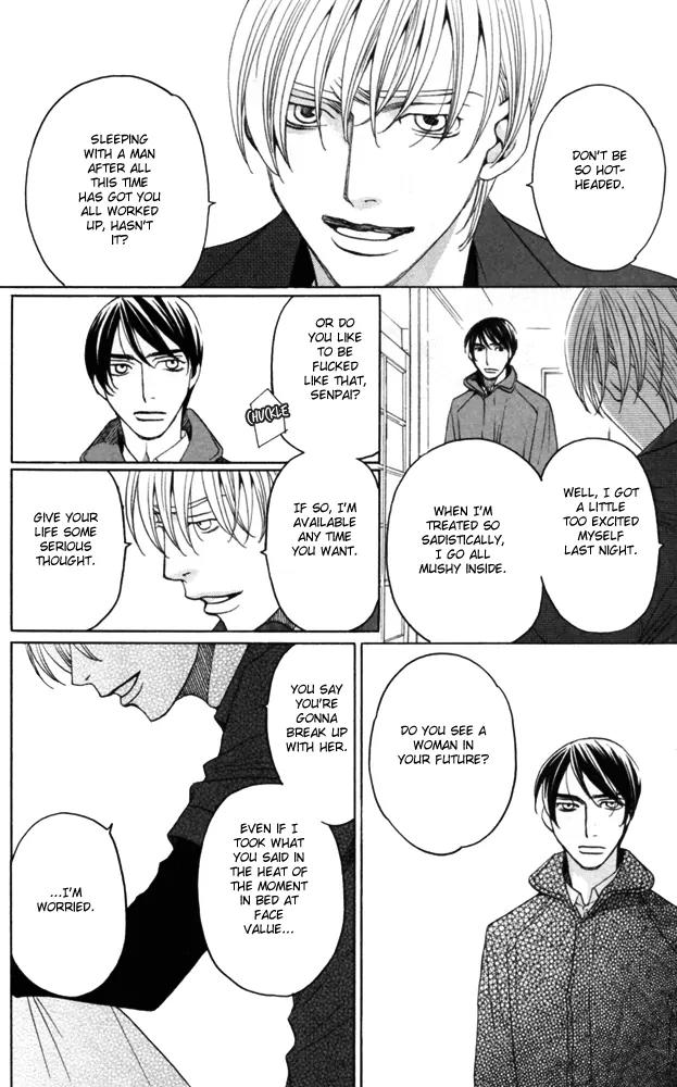 Sojou no Koi wa Nido Haneru Chapter 4 page 100 - Chapter 4: The Carp On The Chopping Block Jumps Twice [END]