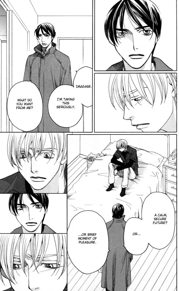Sojou no Koi wa Nido Haneru Chapter 4 page 101 - Chapter 4: The Carp On The Chopping Block Jumps Twice [END]