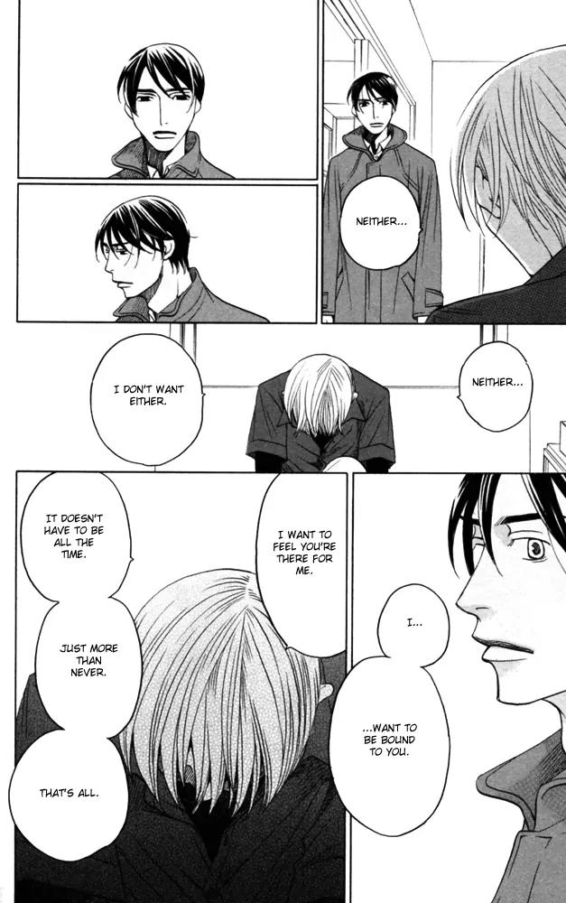 Sojou no Koi wa Nido Haneru Chapter 4 page 102 - Chapter 4: The Carp On The Chopping Block Jumps Twice [END]