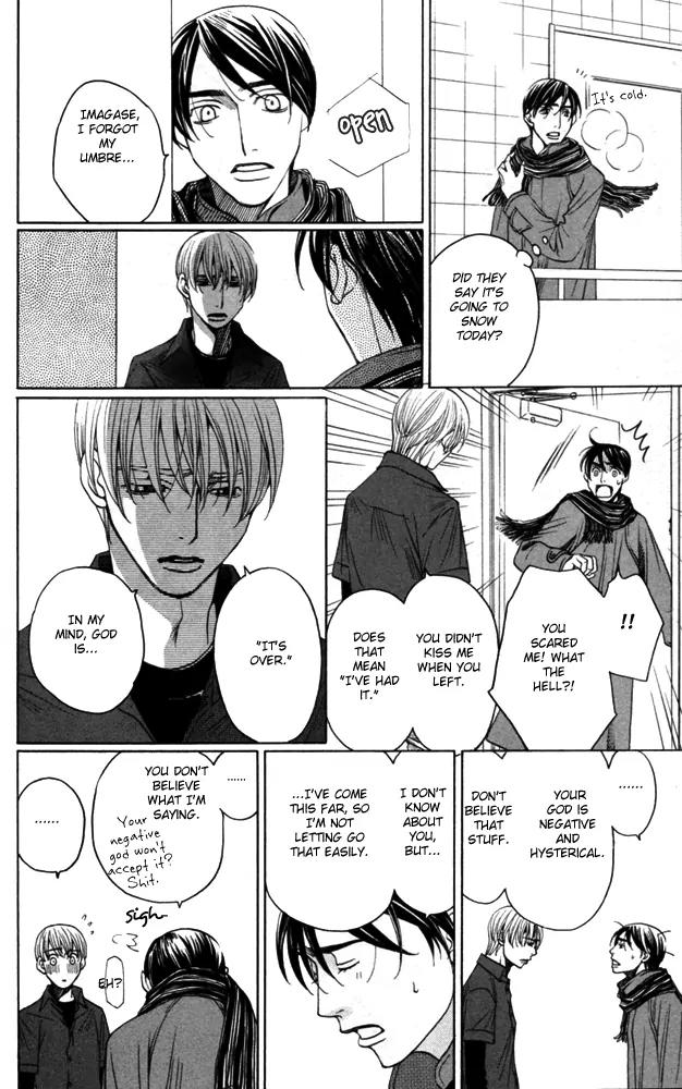 Sojou no Koi wa Nido Haneru Chapter 4 page 104 - Chapter 4: The Carp On The Chopping Block Jumps Twice [END]