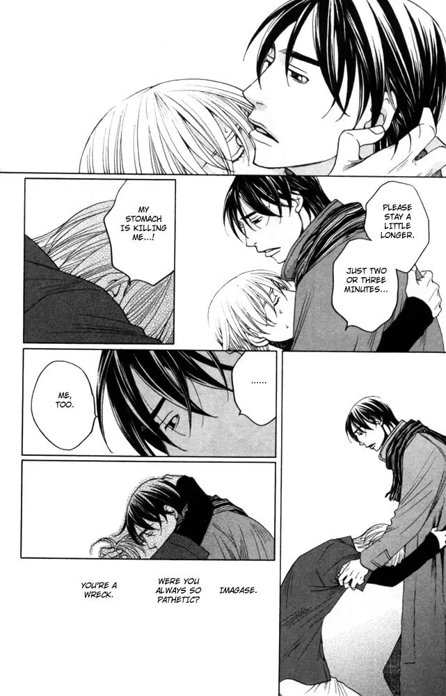 Sojou no Koi wa Nido Haneru Chapter 4 page 106 - Chapter 4: The Carp On The Chopping Block Jumps Twice [END]