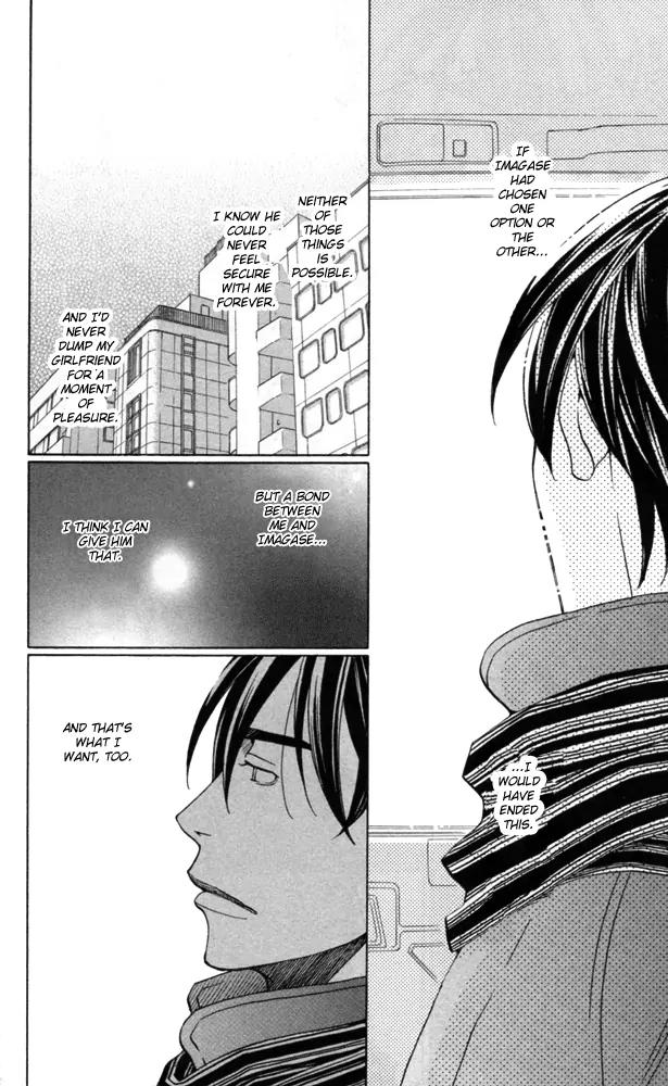 Sojou no Koi wa Nido Haneru Chapter 4 page 108 - Chapter 4: The Carp On The Chopping Block Jumps Twice [END]