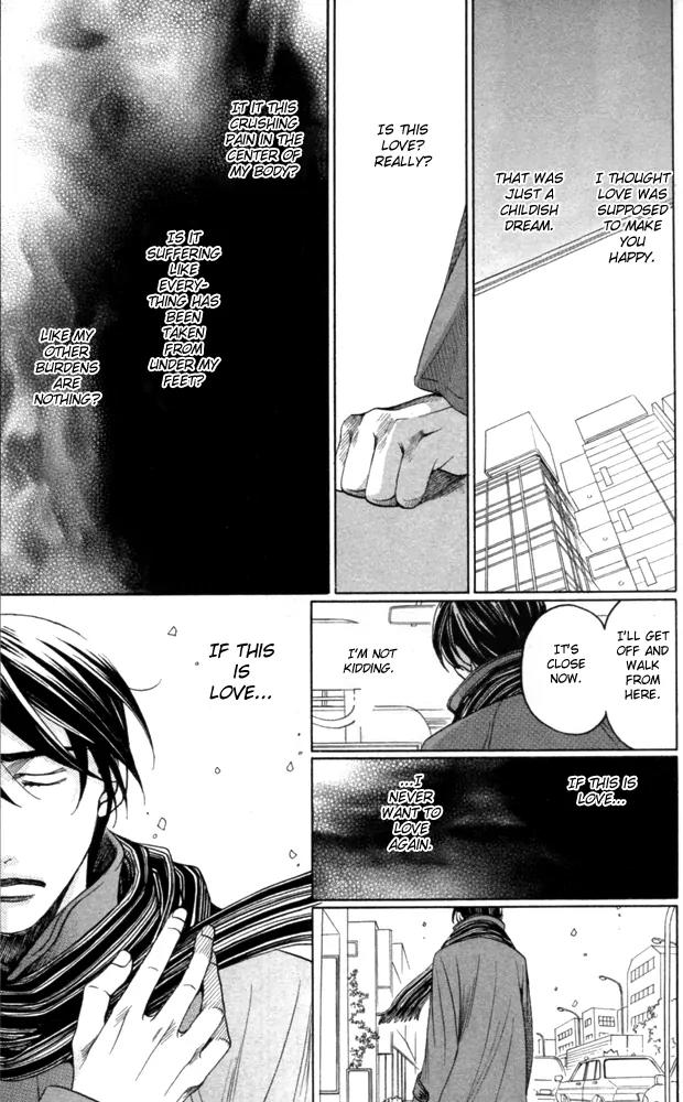 Sojou no Koi wa Nido Haneru Chapter 4 page 111 - Chapter 4: The Carp On The Chopping Block Jumps Twice [END]