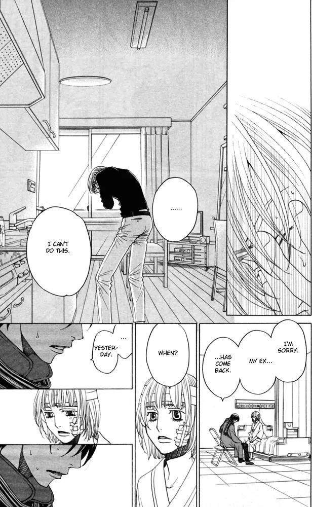 Sojou no Koi wa Nido Haneru Chapter 4 page 117 - Chapter 4: The Carp On The Chopping Block Jumps Twice [END]