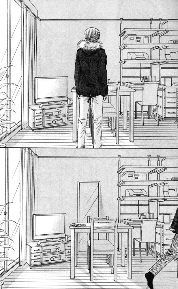 Sojou no Koi wa Nido Haneru Chapter 4 page 123 - Chapter 4: The Carp On The Chopping Block Jumps Twice [END]