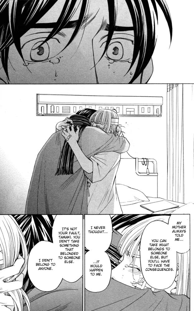 Sojou no Koi wa Nido Haneru Chapter 4 page 127 - Chapter 4: The Carp On The Chopping Block Jumps Twice [END]