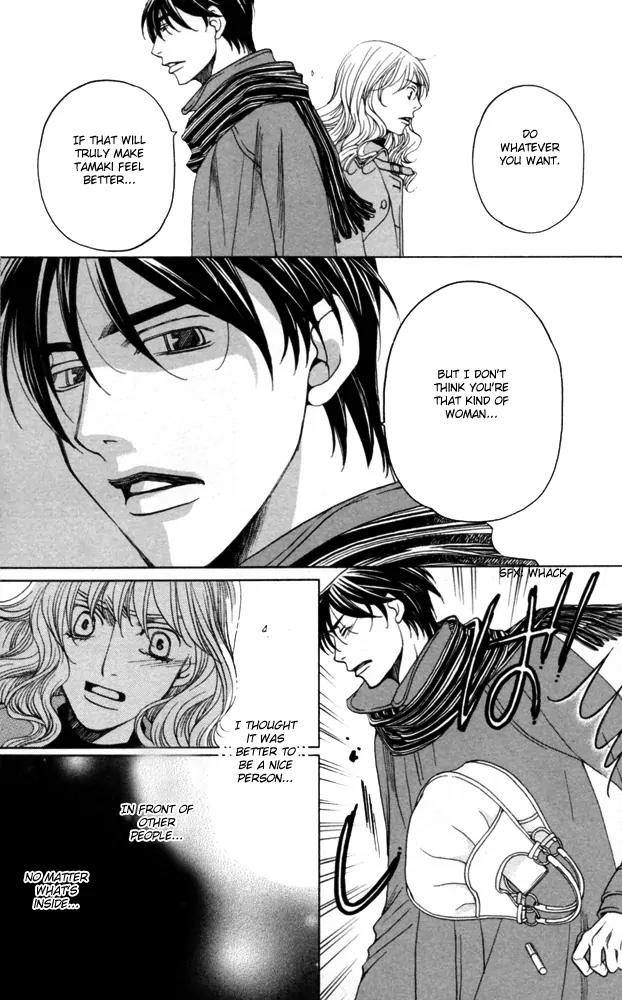Sojou no Koi wa Nido Haneru Chapter 4 page 131 - Chapter 4: The Carp On The Chopping Block Jumps Twice [END]