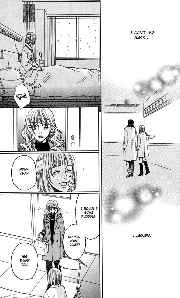 Sojou no Koi wa Nido Haneru Chapter 4 page 133 - Chapter 4: The Carp On The Chopping Block Jumps Twice [END]