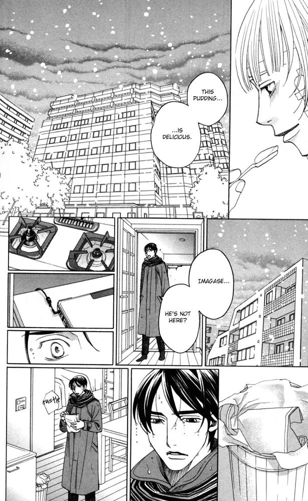 Sojou no Koi wa Nido Haneru Chapter 4 page 136 - Chapter 4: The Carp On The Chopping Block Jumps Twice [END]