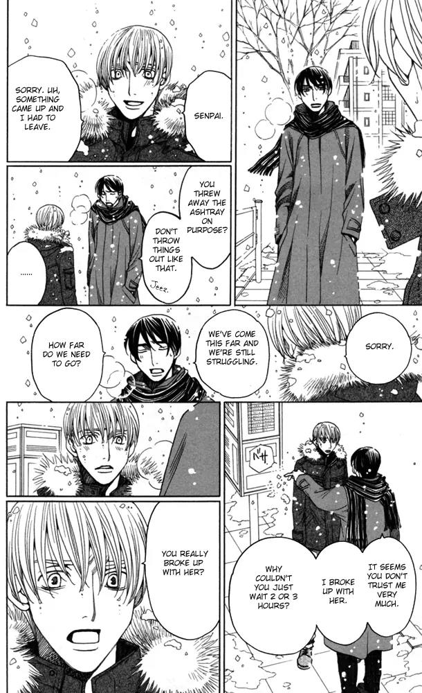 Sojou no Koi wa Nido Haneru Chapter 4 page 140 - Chapter 4: The Carp On The Chopping Block Jumps Twice [END]