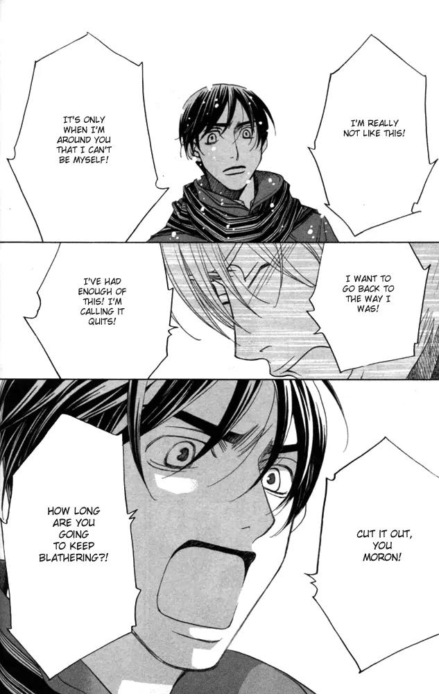 Sojou no Koi wa Nido Haneru Chapter 4 page 142 - Chapter 4: The Carp On The Chopping Block Jumps Twice [END]