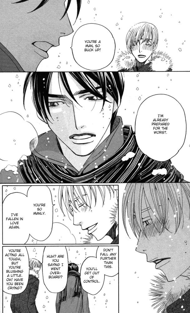 Sojou no Koi wa Nido Haneru Chapter 4 page 144 - Chapter 4: The Carp On The Chopping Block Jumps Twice [END]