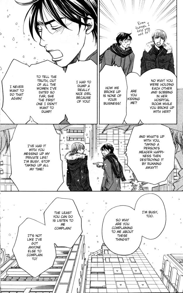 Sojou no Koi wa Nido Haneru Chapter 4 page 145 - Chapter 4: The Carp On The Chopping Block Jumps Twice [END]