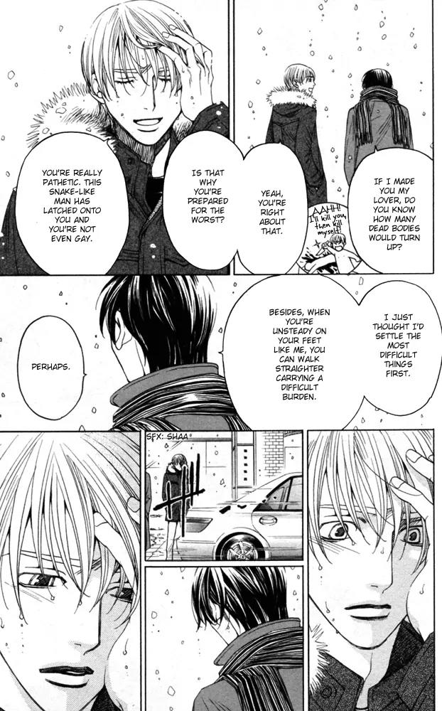 Sojou no Koi wa Nido Haneru Chapter 4 page 147 - Chapter 4: The Carp On The Chopping Block Jumps Twice [END]