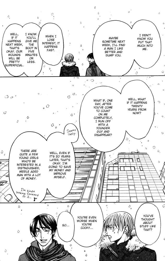 Sojou no Koi wa Nido Haneru Chapter 4 page 148 - Chapter 4: The Carp On The Chopping Block Jumps Twice [END]