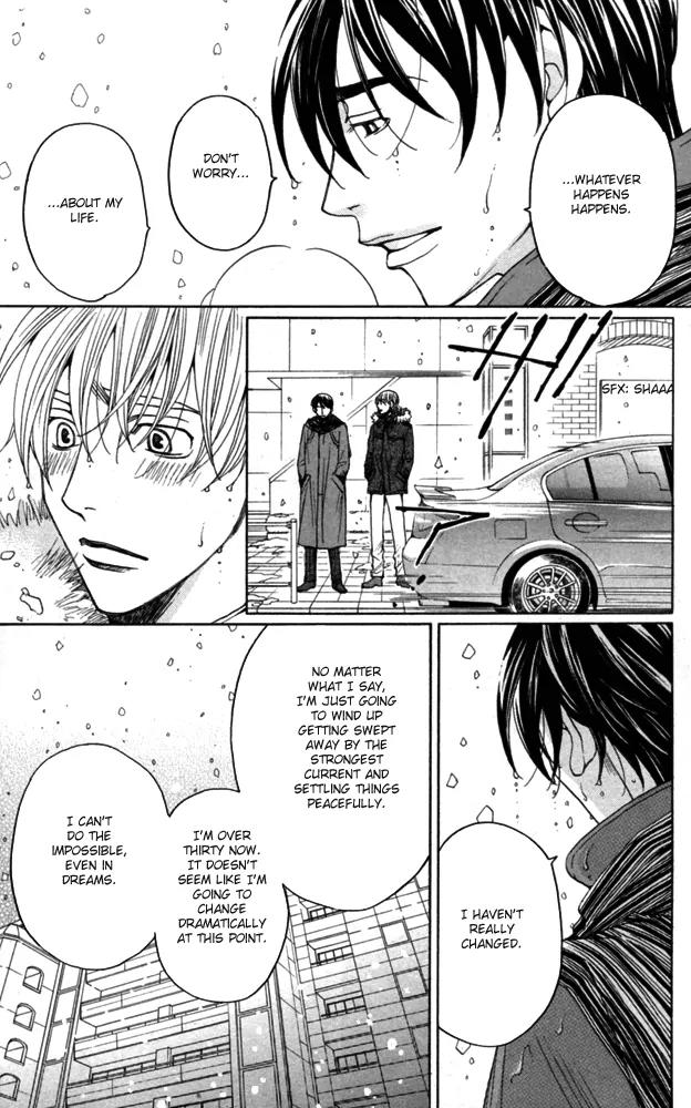 Sojou no Koi wa Nido Haneru Chapter 4 page 149 - Chapter 4: The Carp On The Chopping Block Jumps Twice [END]