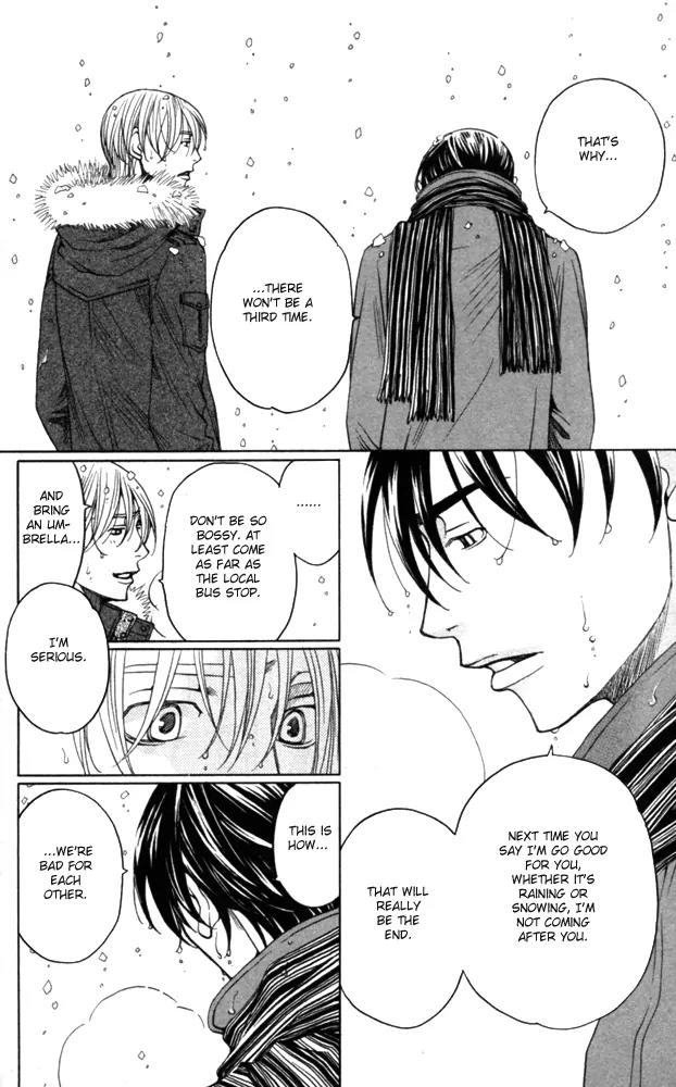 Sojou no Koi wa Nido Haneru Chapter 4 page 150 - Chapter 4: The Carp On The Chopping Block Jumps Twice [END]