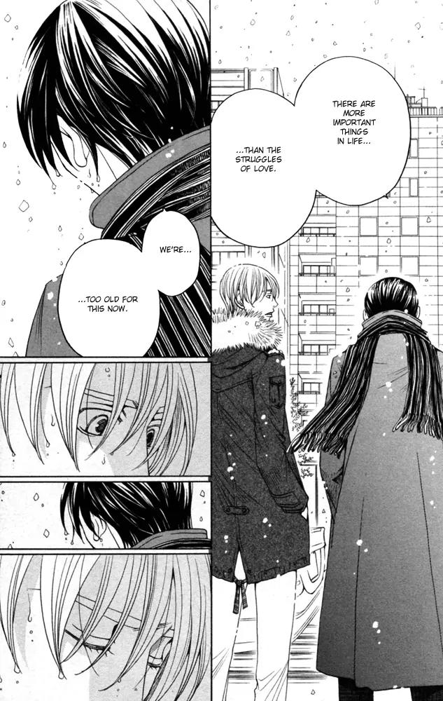 Sojou no Koi wa Nido Haneru Chapter 4 page 151 - Chapter 4: The Carp On The Chopping Block Jumps Twice [END]